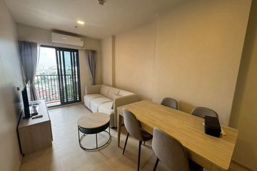2 Bedroom Condo for rent in Khlong San, Bangkok near BTS Khlong San