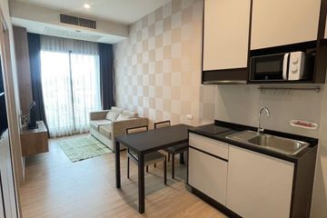 1 Bedroom Condo for rent in Bang Kapi, Bangkok