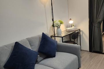 1 Bedroom Condo for rent in Din Daeng, Bangkok near MRT Pracha Songkhro