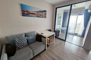 1 Bedroom Condo for rent in Thung Song Hong, Bangkok near MRT Muang Thong Thani