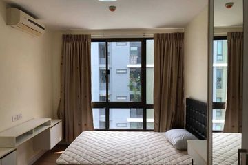 2 Bedroom Condo for rent in Bang Na, Bangkok near MRT Si Udom