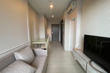 1 Bedroom Condo for rent in Bang Kapi, Bangkok
