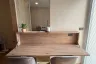 1 Bedroom Condo for rent in Wyndham Garden Residence, Phra Khanong, Bangkok near BTS Ekkamai