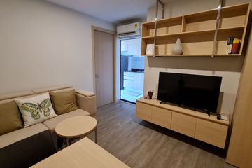 1 Bedroom Condo for rent in Chong Nonsi, Bangkok near MRT Khlong Toei