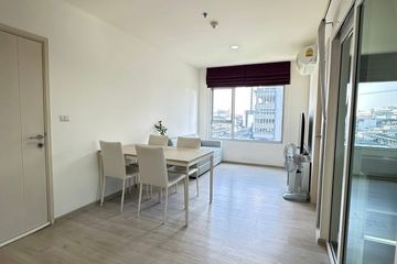 2 Bedroom Condo for rent in Wong Sawang, Bangkok near MRT Wong Sawang