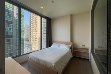 1 Bedroom Condo for rent in Khlong Toei Nuea, Bangkok near MRT Sukhumvit