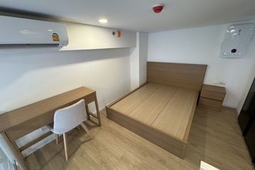 1 Bedroom Condo for rent in Bang Kapi, Bangkok near MRT Pradit Manutham