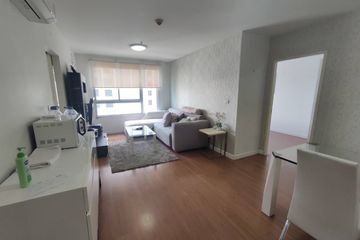1 Bedroom Condo for rent in Khlong Tan, Bangkok near BTS Phrom Phong