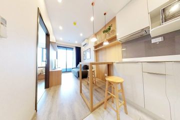 1 Bedroom Condo for rent in Bang Na, Bangkok near BTS Udom Suk