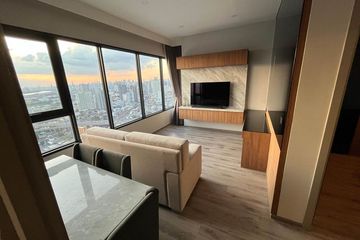 2 Bedroom Condo for rent in Phra Khanong Nuea, Bangkok near BTS On Nut