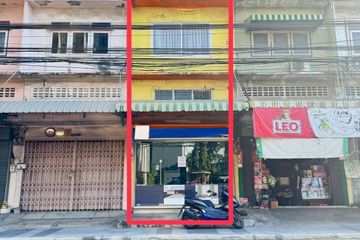 3 Bedroom Commercial for rent in Bang Chak, Bangkok