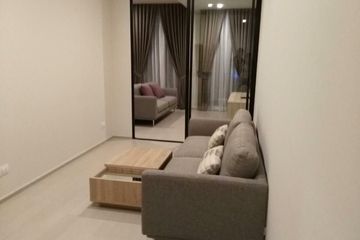 1 Bedroom Condo for rent in Noble Ploenchit, Lumpini, Bangkok near BTS Ploen Chit
