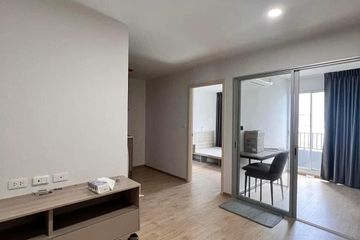 1 Bedroom Condo for rent in Sena Nikhom, Bangkok near BTS Kasetsart University