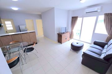 2 Bedroom Condo for rent in Bang Na, Bangkok near MRT Si La Salle