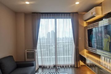 2 Bedroom Condo for rent in Huai Khwang, Bangkok