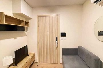 1 Bedroom Condo for rent in Sena Nikhom, Bangkok