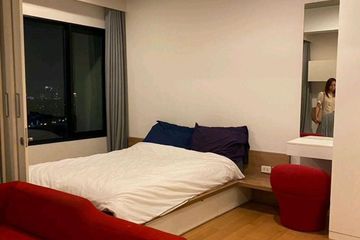 1 Bedroom Condo for rent in Phra Khanong Nuea, Bangkok near BTS On Nut