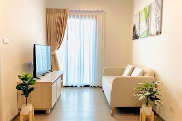 1 Bedroom Condo for rent in Bang Kapi, Bangkok