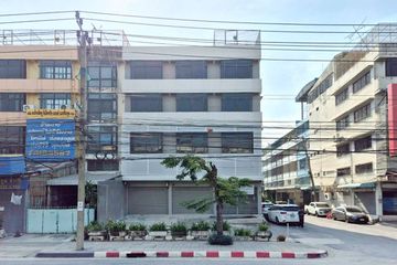 Office for rent in Bang Bon, Bangkok