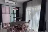 4 Bedroom Townhouse for rent in Suan Luang, Bangkok