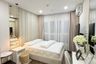 2 Bedroom Condo for rent in Supalai Veranda Ramkhamhaeng, Hua Mak, Bangkok near Airport Rail Link Ramkhamhaeng