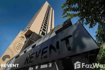 1 Bedroom Condo for rent in Thanon Phaya Thai, Bangkok near Airport Rail Link Phaya Thai