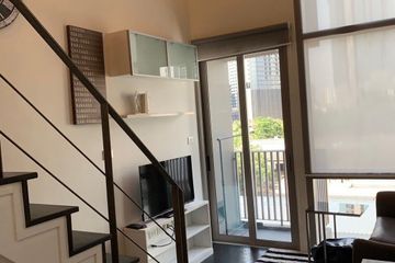 1 Bedroom Condo for rent in Ashton Morph 38, Phra Khanong, Bangkok near BTS Thong Lo