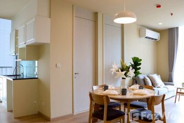 2 Bedroom Condo for rent in Noble Recole, Khlong Toei Nuea, Bangkok near BTS Asoke
