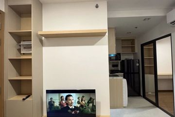 1 Bedroom Condo for rent in Hua Mak, Bangkok near MRT Lam Sali