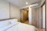 1 Bedroom Condo for rent in The Base Urban Rama9, Huai Khwang, Bangkok near MRT Phra Ram 9