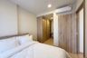 1 Bedroom Condo for rent in The Base Urban Rama9, Huai Khwang, Bangkok near MRT Phra Ram 9