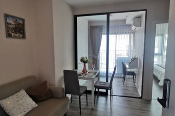 2 Bedroom Condo for rent in Kensington Sukhumvit &ndash; Thepharak, Thepharak, Samut Prakan near MRT Thipphawan
