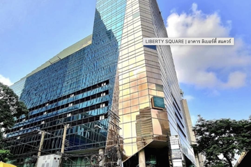 2 Bedroom Commercial for rent in Liberty Square, Silom, Bangkok near BTS Sala Daeng