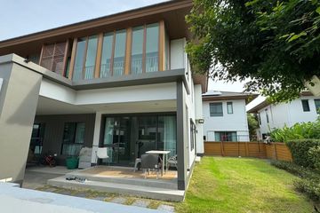 4 Bedroom House for rent in Prawet, Bangkok