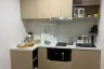 2 Bedroom Condo for rent in Alive sukhumvit 76, Samrong, Samut Prakan