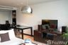 2 Bedroom Condo for rent in Baan Thirapa, Thung Maha Mek, Bangkok near BTS Chong Nonsi