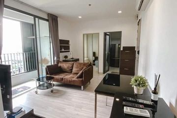 2 Bedroom Condo for rent in Ideo Mobi Sukhumvit 81, Bang Chak, Bangkok near BTS On Nut