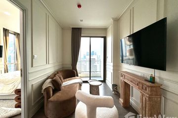 1 Bedroom Condo for rent in The Rich Ploenchit - Nana, Khlong Toei Nuea, Bangkok near BTS Nana