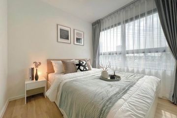 1 Bedroom Condo for rent in Suan Luang, Bangkok
