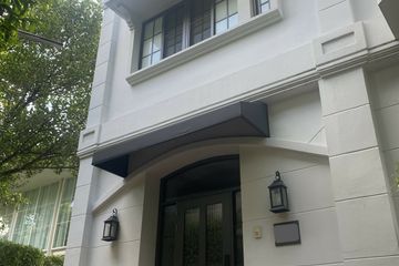 4 Bedroom Townhouse for rent in Khlong Tan Nuea, Bangkok