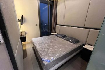 2 Bedroom Condo for rent in Bang Kapi, Bangkok near MRT Phetchaburi