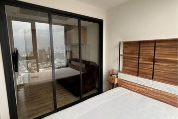 1 Bedroom Condo for rent in Chatuchak, Bangkok near MRT Chatuchak Park