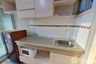 1 Bedroom Condo for rent in Lumpini Place Rama 4-Kluaynamthai, Phra Khanong, Bangkok near BTS Ekkamai
