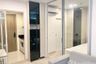 1 Bedroom Condo for rent in Niche Mono Ramkhamhaeng, Hua Mak, Bangkok near MRT Hua Mak