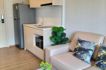 1 Bedroom Condo for rent in Hua Mak, Bangkok near MRT Ramkhamhaeng 12