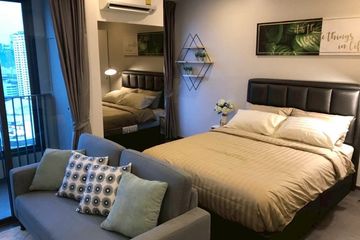 Condo for rent in Thanon Phaya Thai, Bangkok near MRT Pratunam