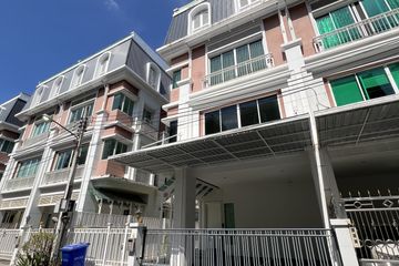 4 Bedroom House for rent in Sam Sen Nok, Bangkok