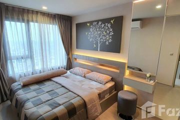 Condo for rent in Life Ladprao, Chom Phon, Bangkok near BTS Ladphrao Intersection