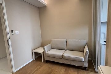 1 Bedroom Condo for rent in The Saint Residences, Chom Phon, Bangkok near MRT Phahon Yothin