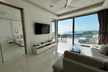 2 Bedroom Condo for sale in Wichit, Phuket